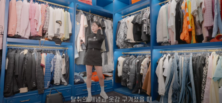 차칸가게 이미지