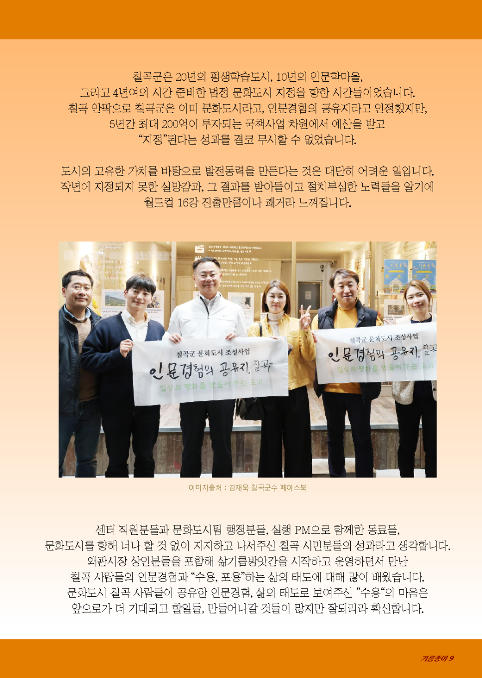 삶기름방앗간 이미지