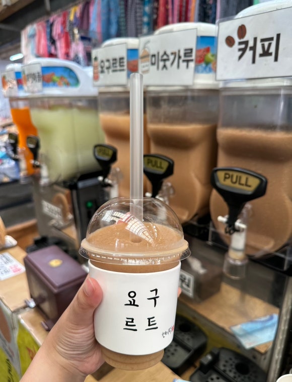 현미당 이미지