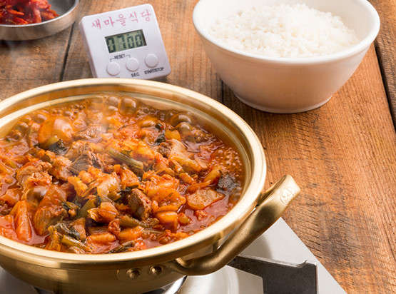 새마을식당(인덕원역점) 이미지