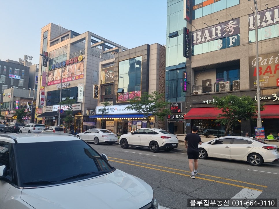 참치현2 이미지