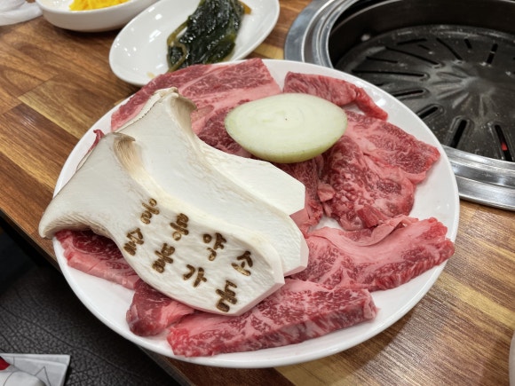 파란투어 이미지