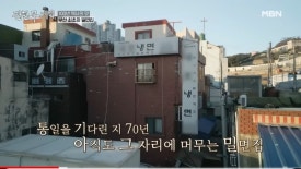 내호냉면 이미지