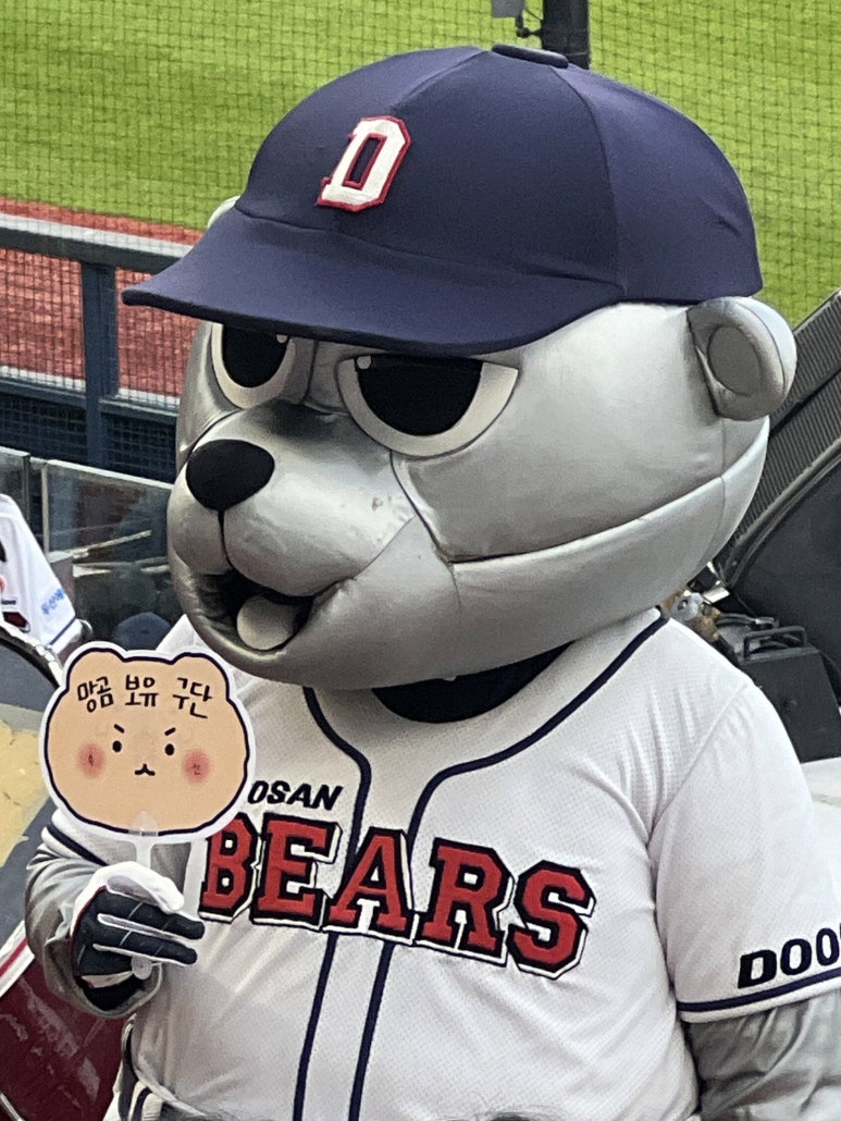 산처럼 이미지