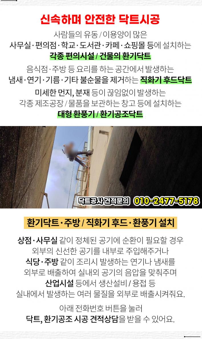 강서꽃농원 이미지