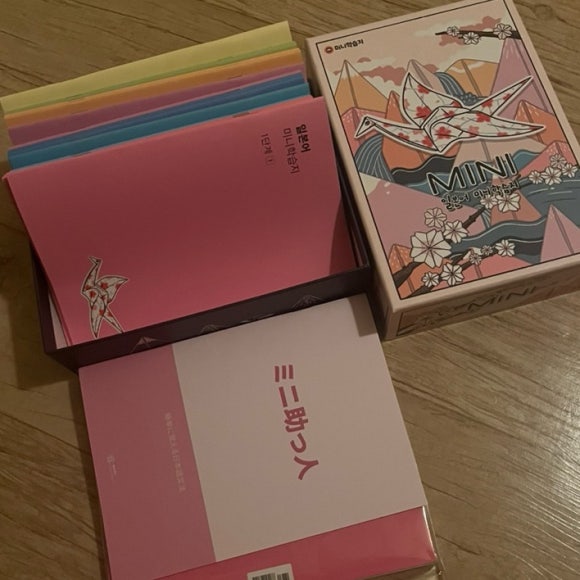 청년다방 안성중앙로점 이미지