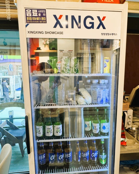 상수리화덕피자 이미지