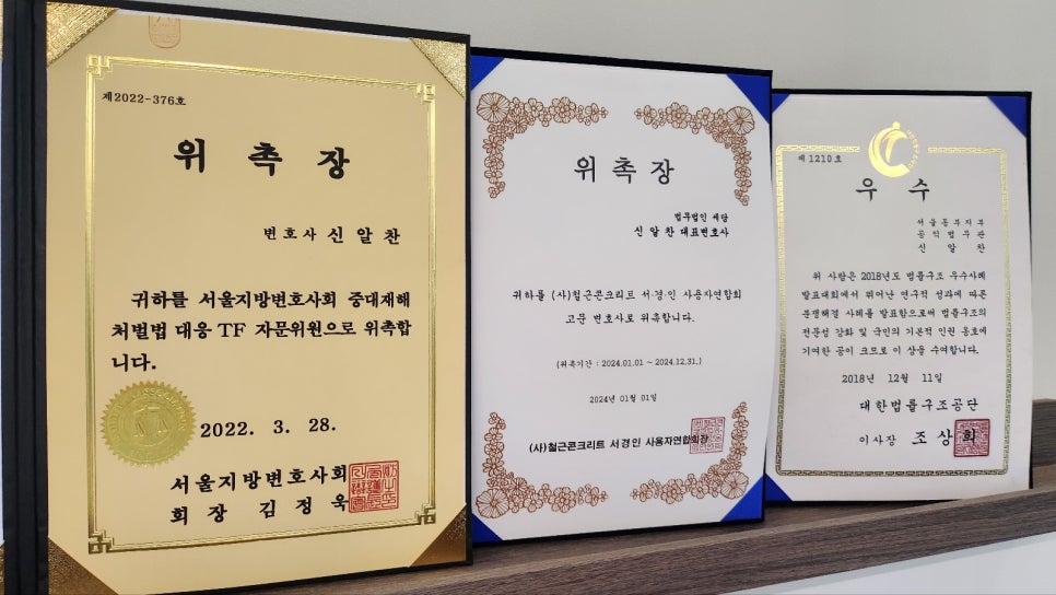 세담산업 이미지