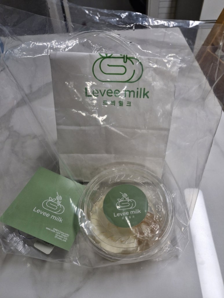 르비밀크 이미지