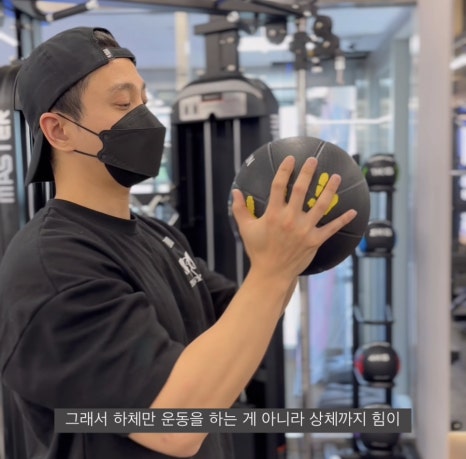 2HGYM 이미지