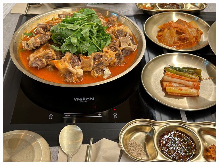 옥된장 종각점 이미지