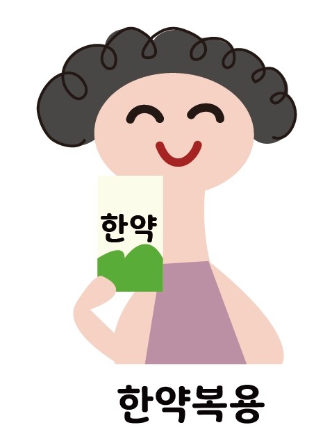 조은식자재마트 이미지