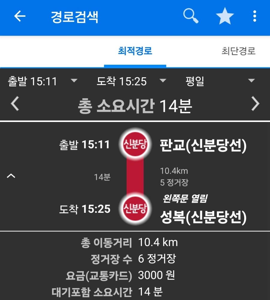 발렌스의원 이미지