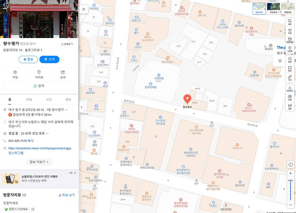 킴스애드 이미지