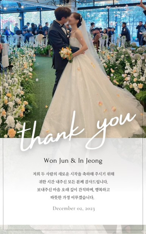 서브포유 이미지