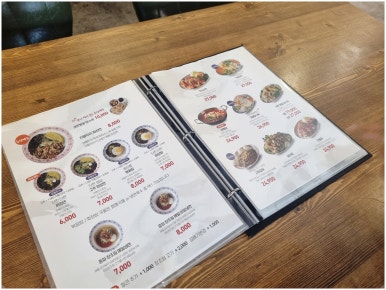 완뽕 이미지