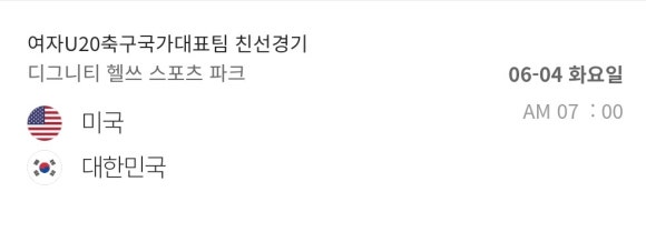 대진00(주) 이미지