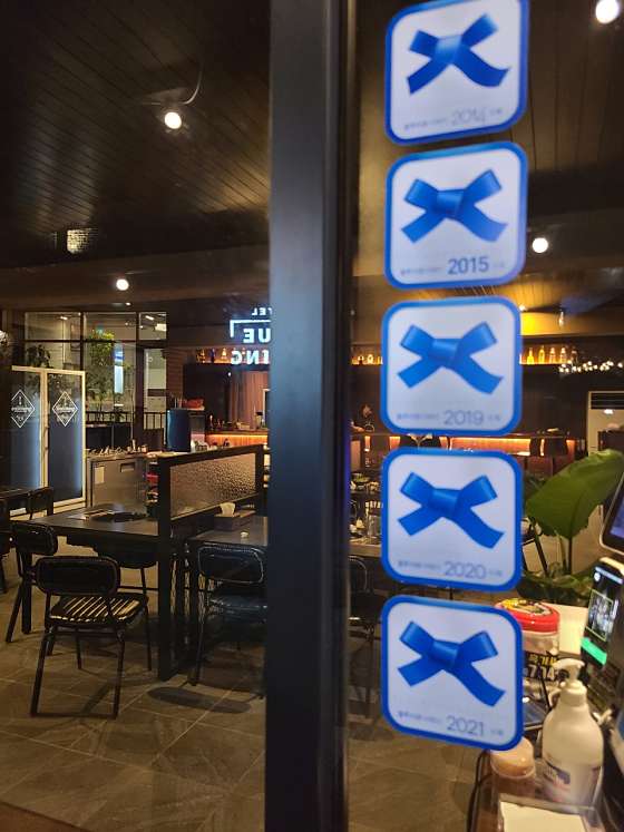 제주길흑돼지 이미지