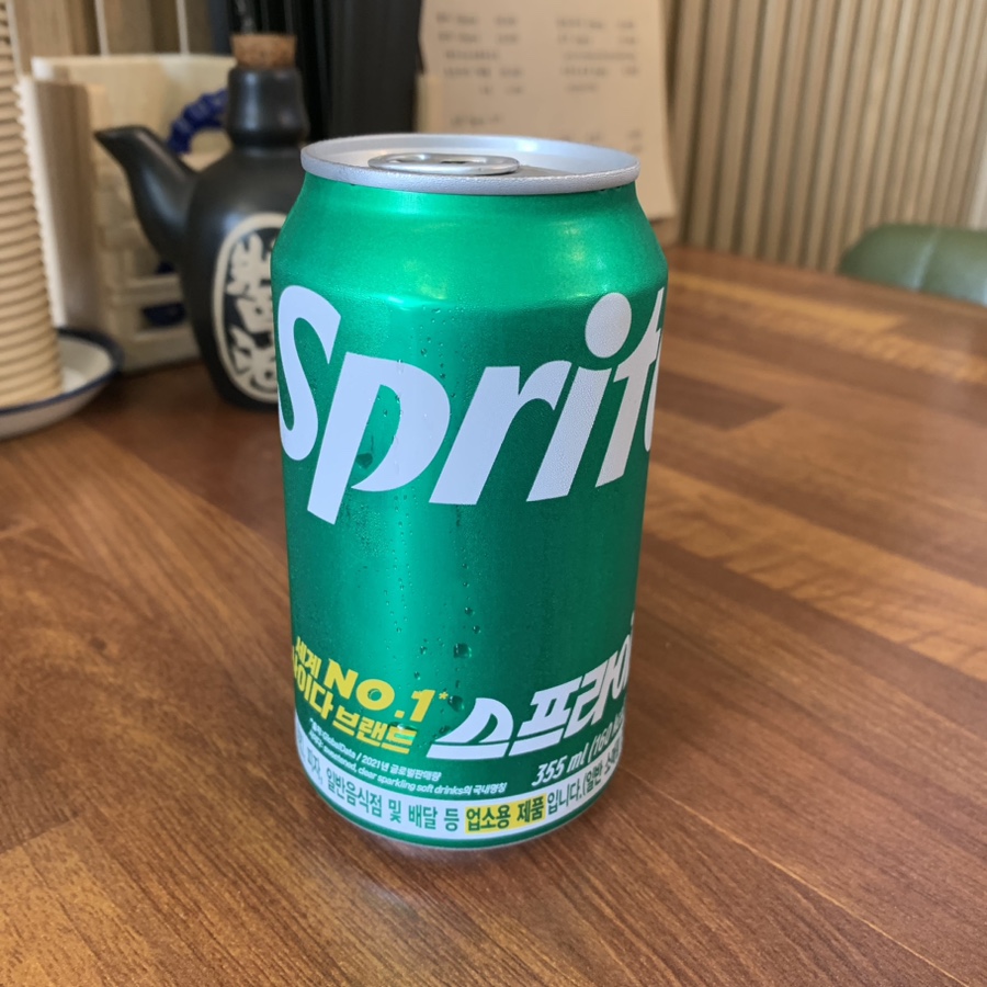 쿠로하루 이미지