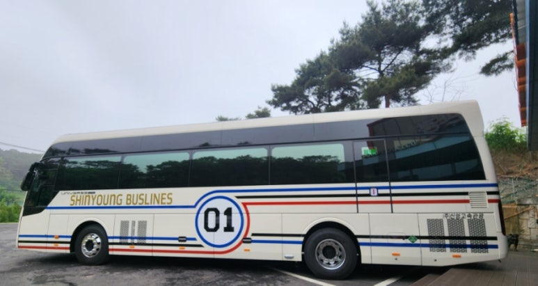 신영관광 이미지