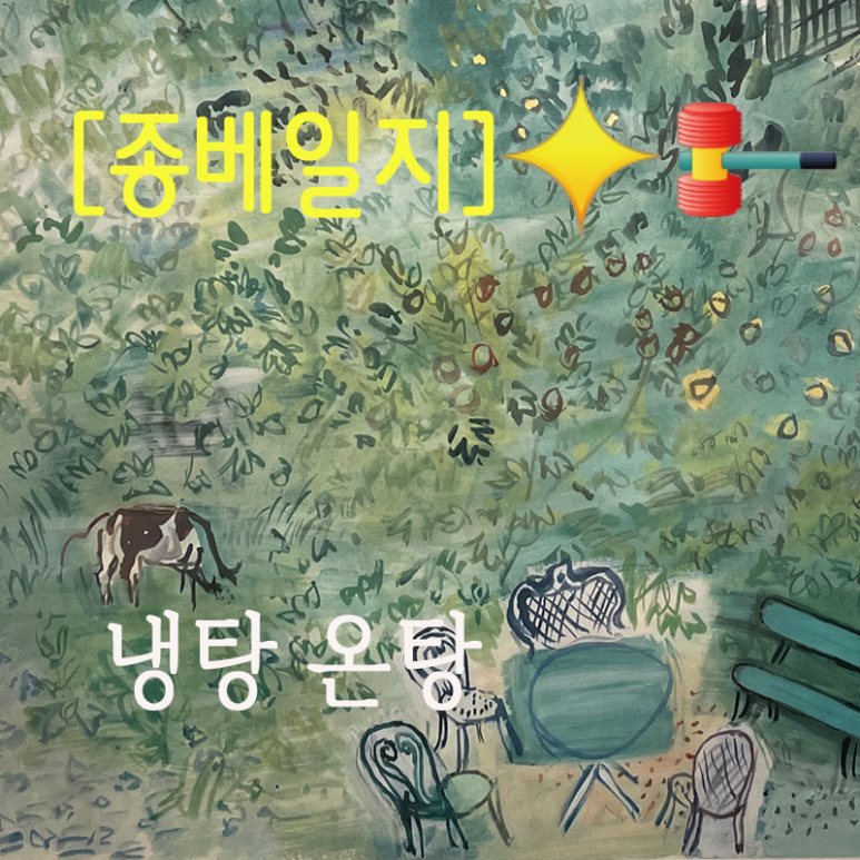 삼화컴퓨터 이미지