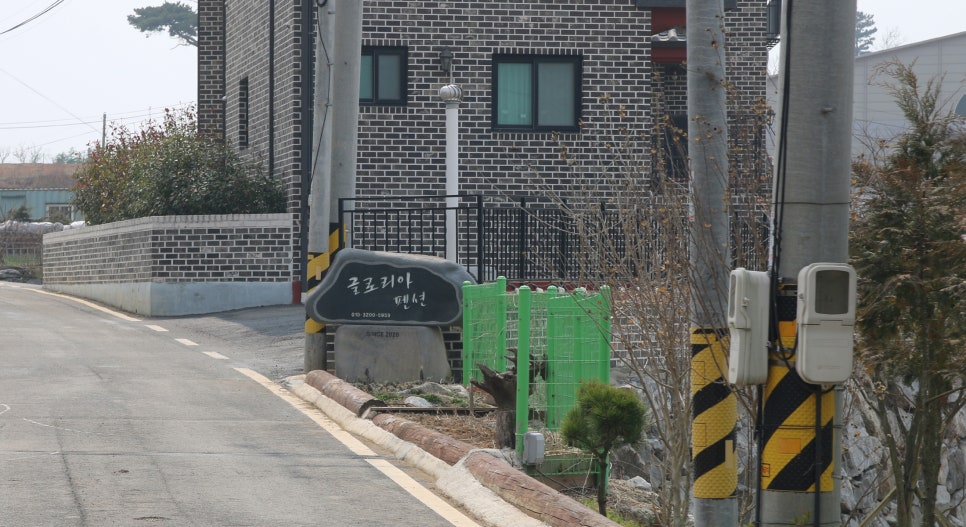 글로리아 캠핑장 이미지