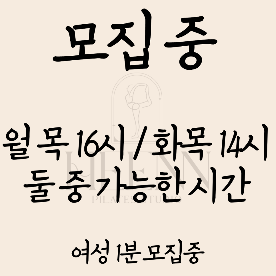 백련스튜디오 이미지