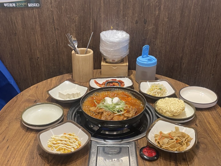 옛촌매운갈비찜 이미지