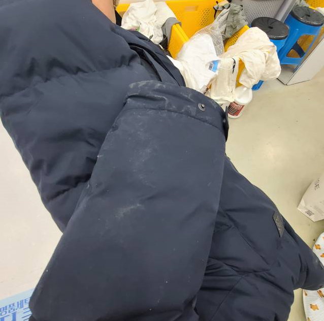 코오롱명품세탁 이미지