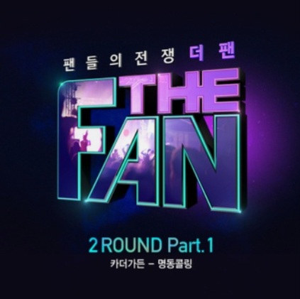 궁전노래노래 이미지