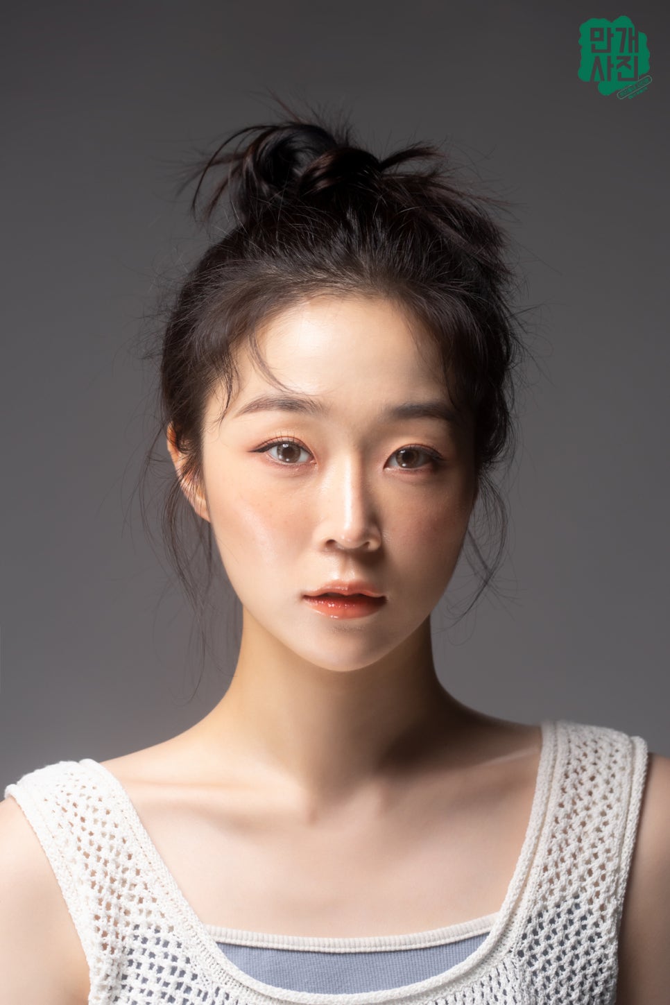 만개사진관 이미지