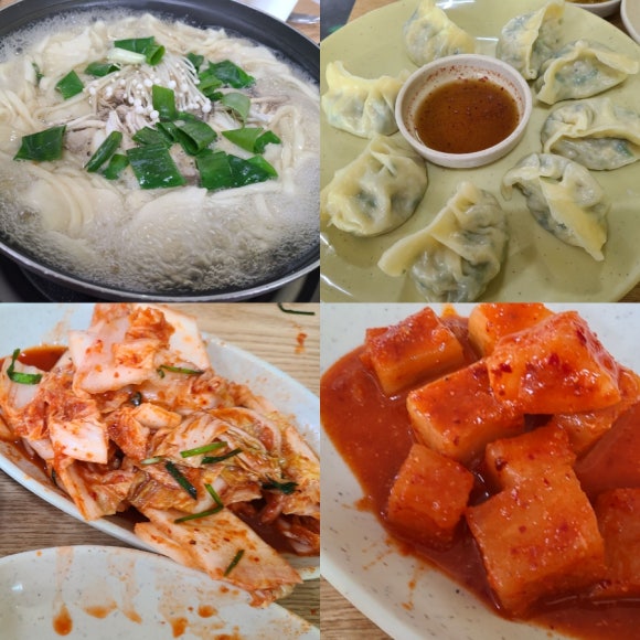 안동전골칼국수 이미지