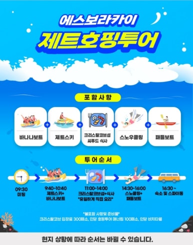 에스라운지 이미지