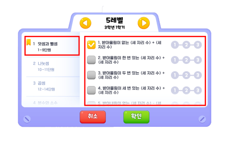 일프로 이미지