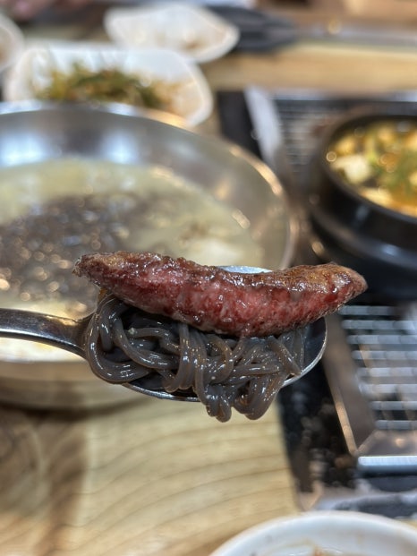 고기사이소 이미지