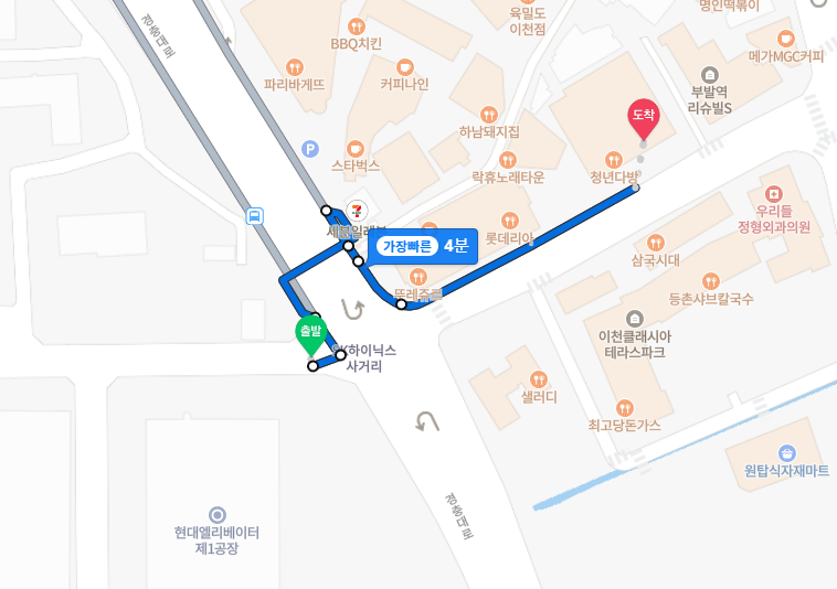 뚜레쥬르하이닉스 이미지