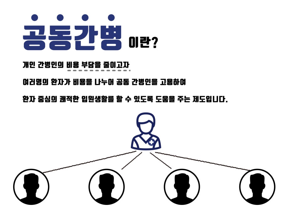 라온휴 이미지