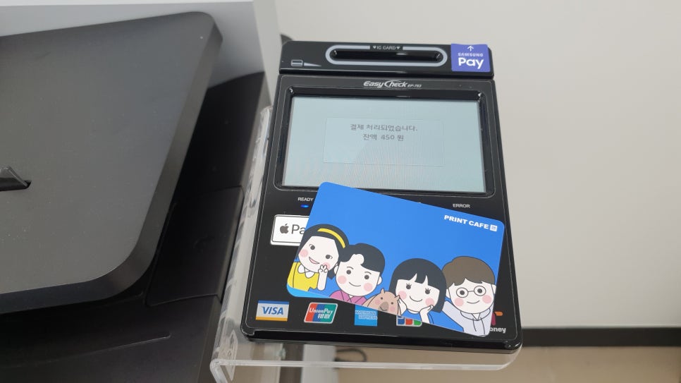 프린트카페충북대 이미지