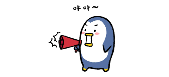 (주)자담인 이미지