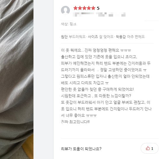 마켓라운지 이미지
