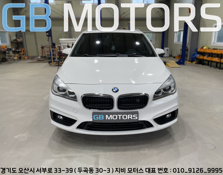 지비이엔지 이미지