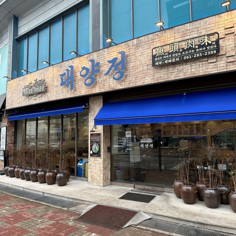 정건인테리어 이미지
