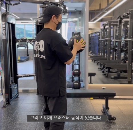 2HGYM 이미지