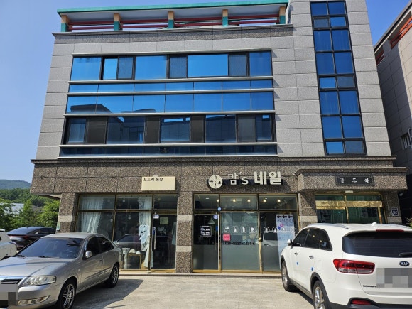 맘s네일 이미지
