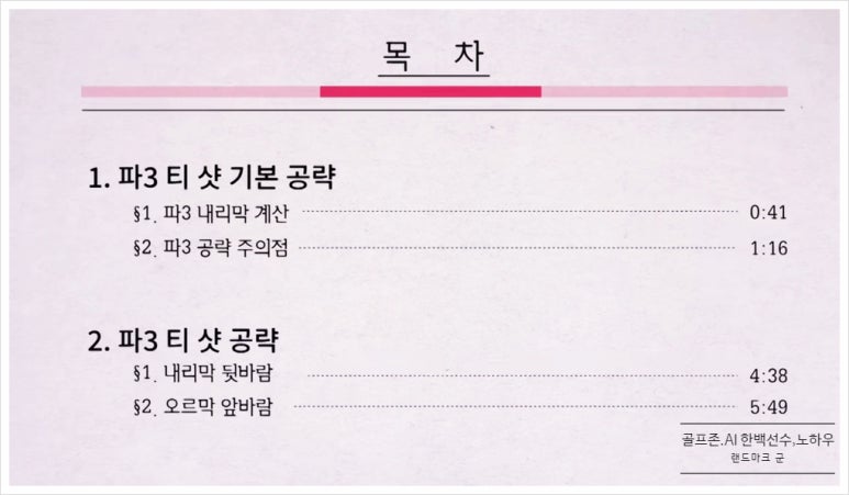 한백광고 이미지