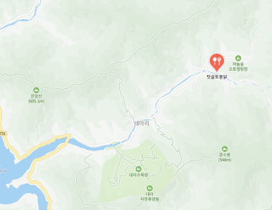 삼례토종닭집 이미지