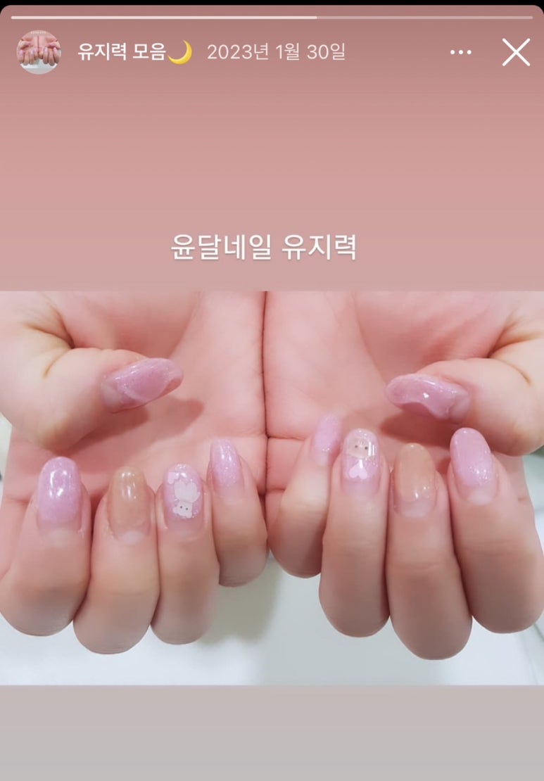 윤달네일 이미지