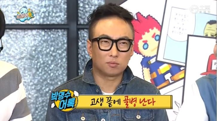 외갓집뒷고기 이미지