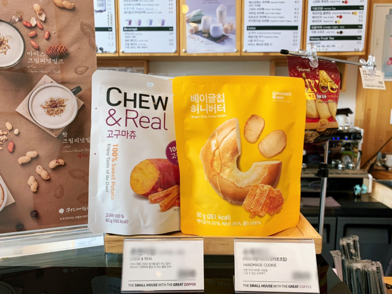 1층커피 이미지
