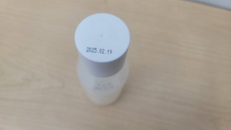 에이치와이유통 이미지
